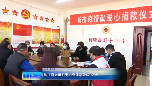 北京国油新能源 第15页