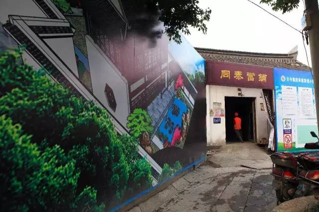 济阳新房出售最新消息与小巷深处的特色小店介绍