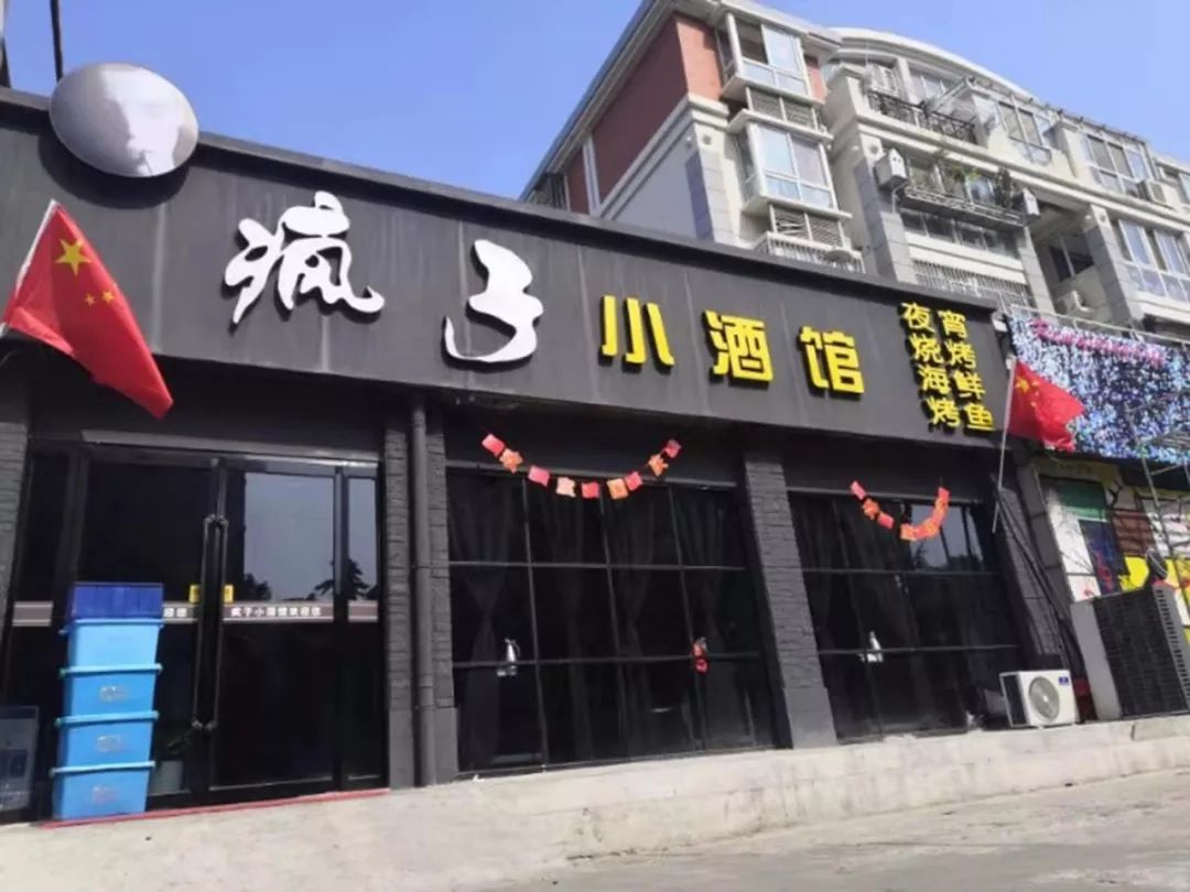 新能源汽车 第10页