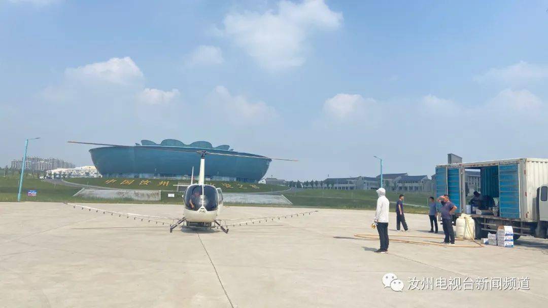 汝州飞机场建设最新动态,最新消息全面解析