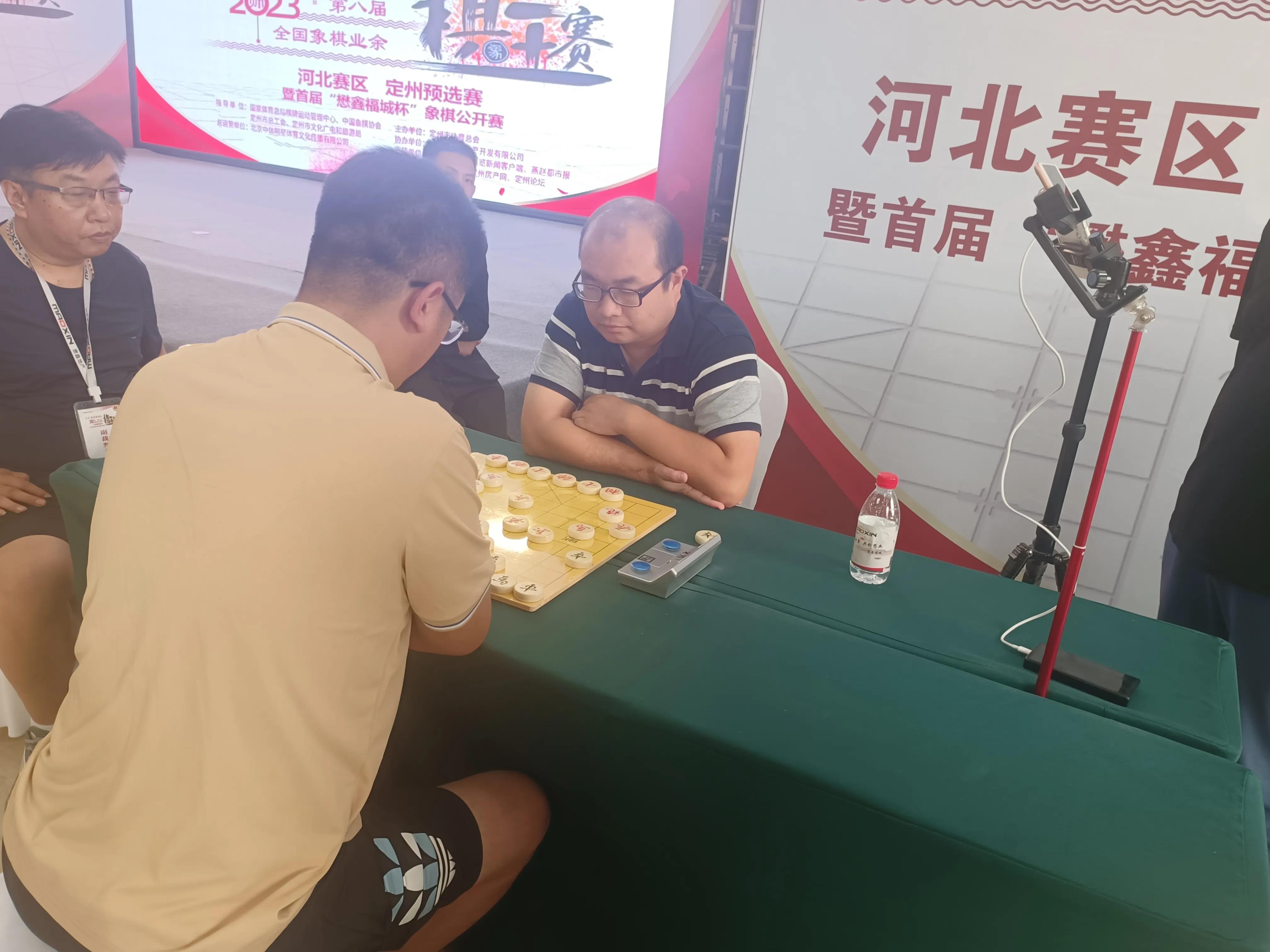 定州懋鑫福城最新动态更新,最新消息汇总