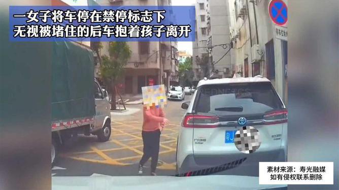 东莞抱车司机最新招聘信息,东莞抱车司机最新招聘信息——小巷深处的特色小店等你来发现!