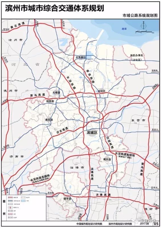济滨城际铁路最新动态,时代脉搏与区域发展的助推器