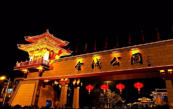 兰州市委组织部最新公示，启程自然美景探索之旅