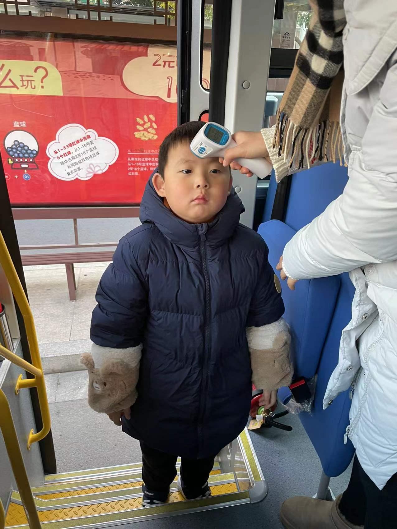 国家对校车最新政策,驶向未来的励志之旅启程了