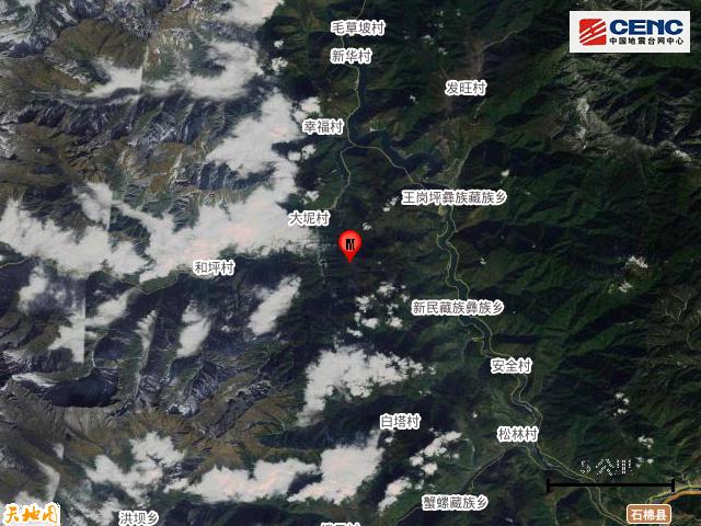 七台河地震最新消息实时更新，关乎你我他，速览地震动态！