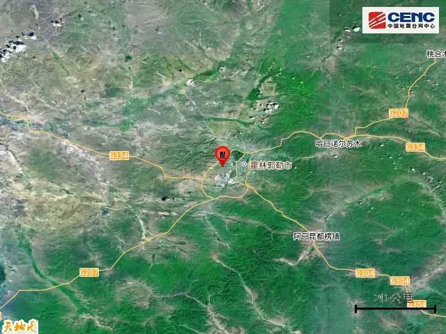 七台河地震最新消息实时更新,关乎你我他,速览地震动态!