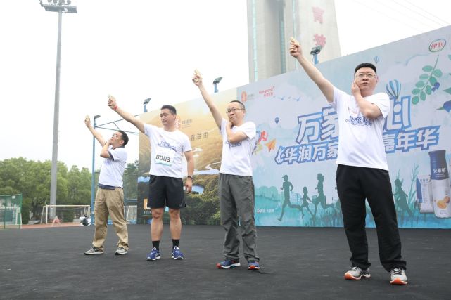 最新跑钢,引领时尚潮流的新姿势!