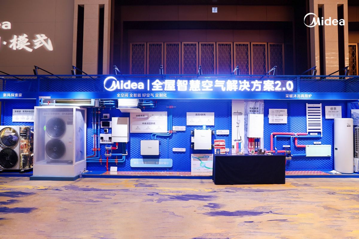 科技引领舒适生活新纪元,空调最新冷媒解析