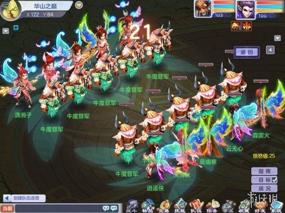 最新竞技江湖,友情与梦想的温馨日常之旅