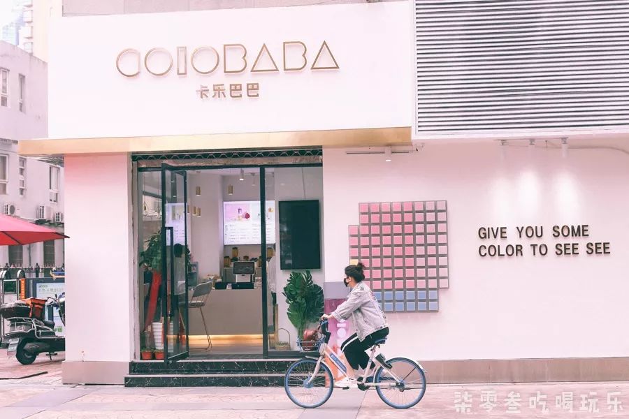 VR最新动态探索,小巷奇遇中的特色小店