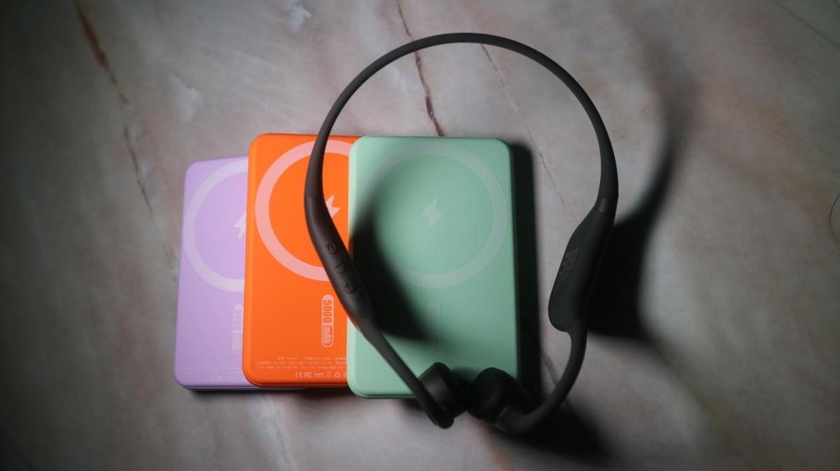 老梁最新版高科技产品介绍概览