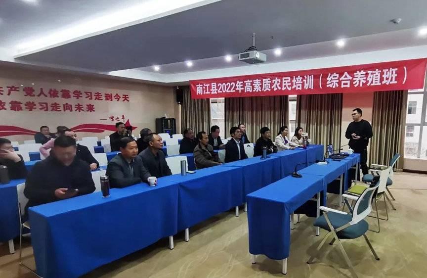 南充见最新版,自然美景探索之旅