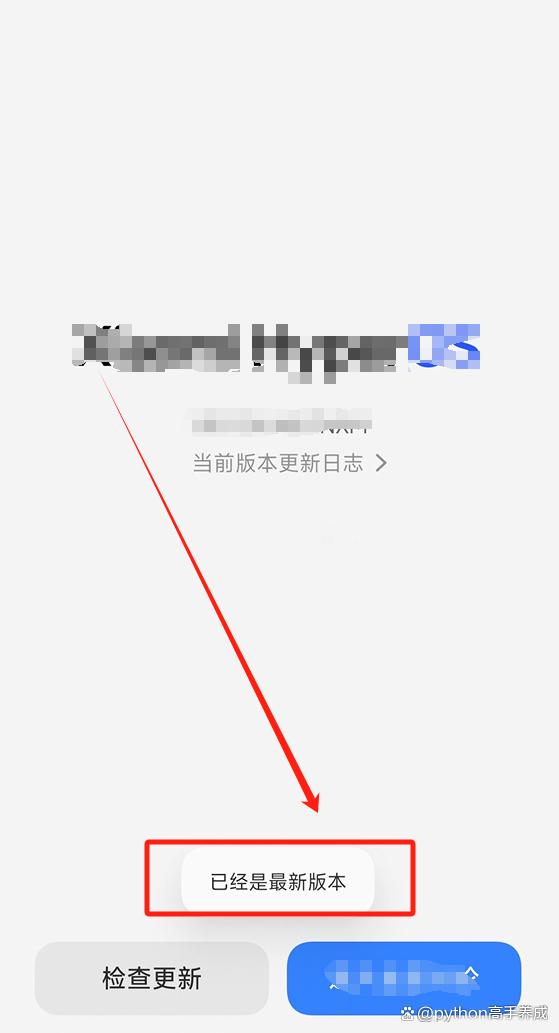 最新消息汇总,详细步骤指南全解析