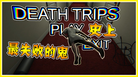 五哈最新游戏,自信与成就感的盛宴,励志与欢乐的狂欢节