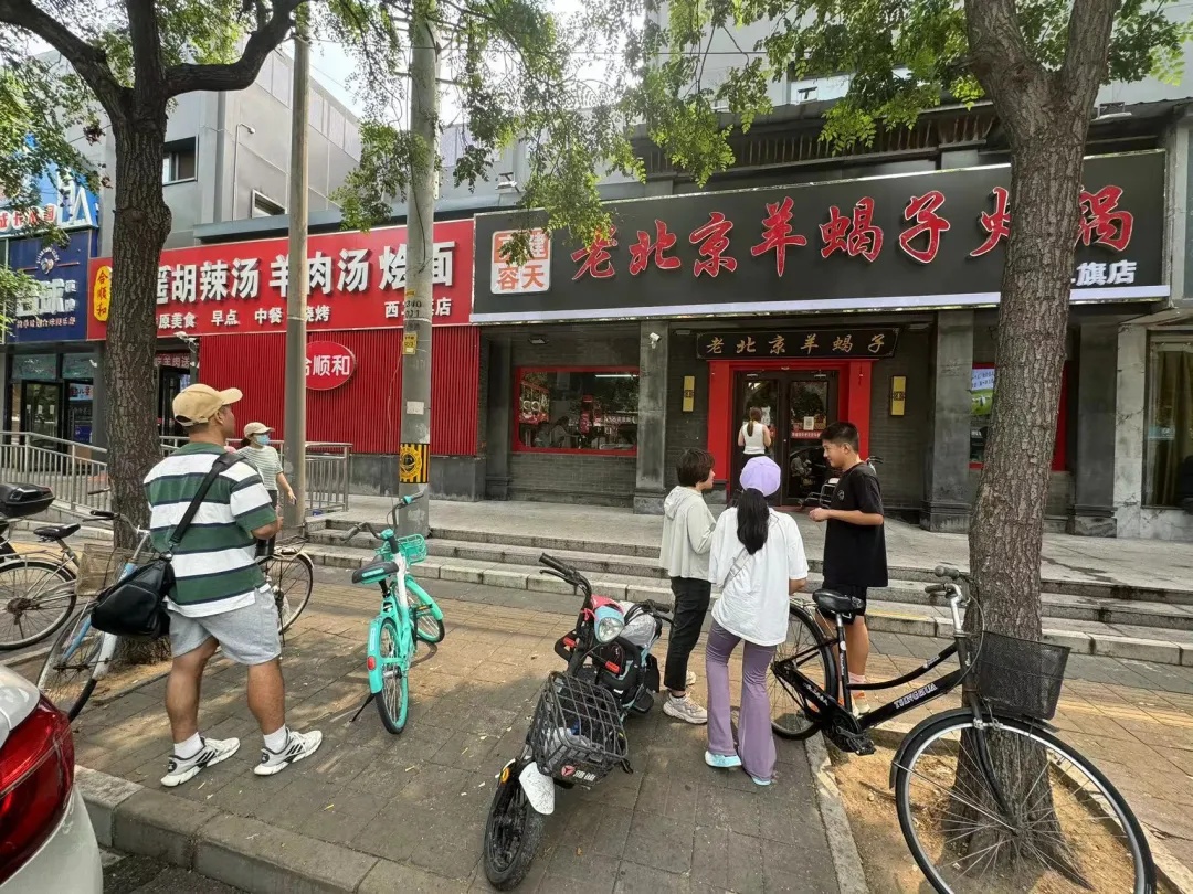 抗病最新动态与小巷深处的特色小店探秘