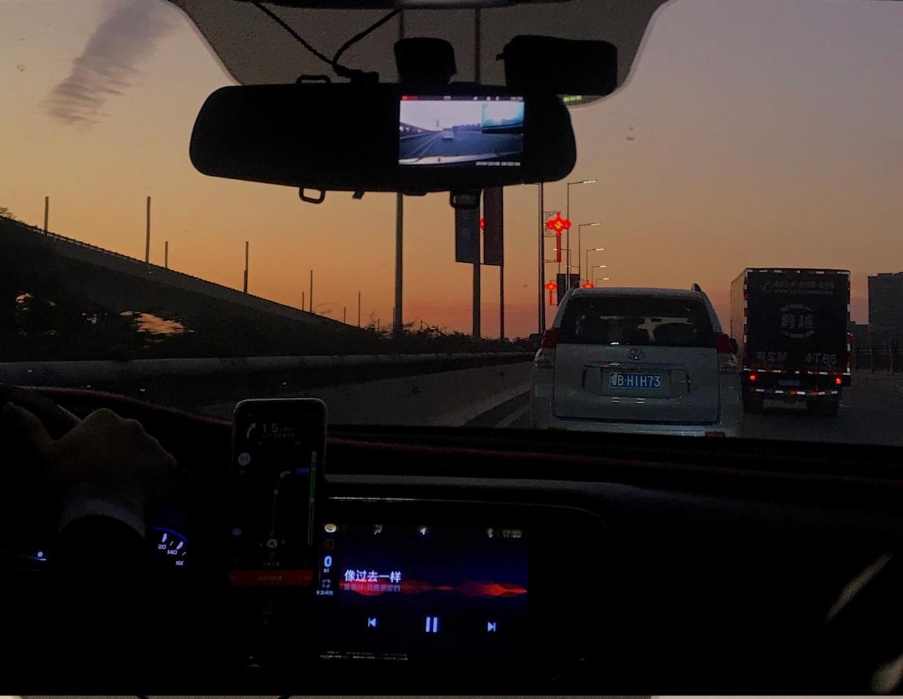 网约车事件最新动态,变化中的机遇与挑战,自信与成长的历程