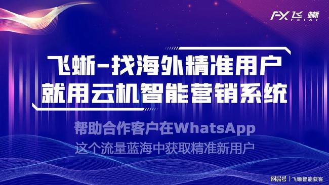 蚂蚁集团最新动态,变化中的巨力,成就感的源泉