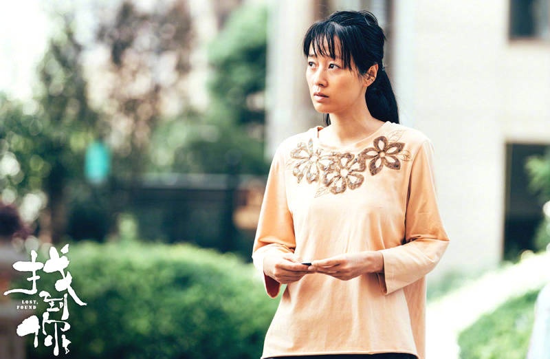 志浩小秋的自然探索之旅,探寻魔法般的自然,寻找内心宁静的旅程