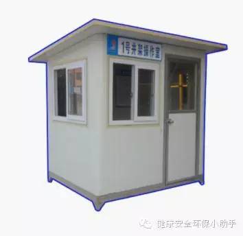 物料提升机最新规范及操作指南解析