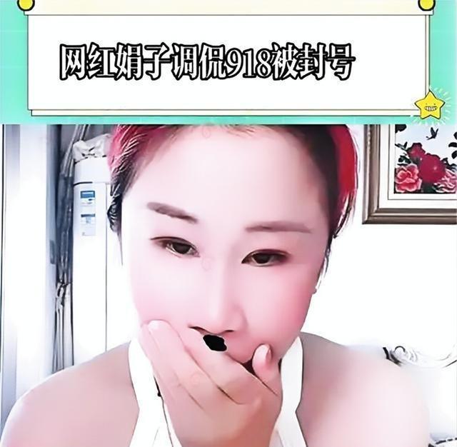 最新调侃段子盛行,文化现象的深度探究