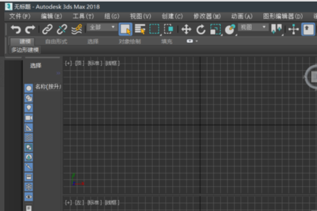 3D最新电影,学习变化的力量与自信绽放的视觉盛宴