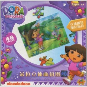 智慧树下的知识海洋探索,拥抱变化,自信成长