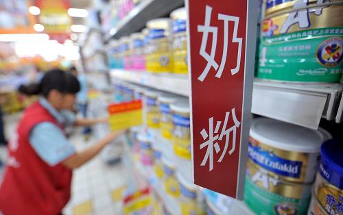 圣元奶粉事件最新动态与小巷特色小店探秘