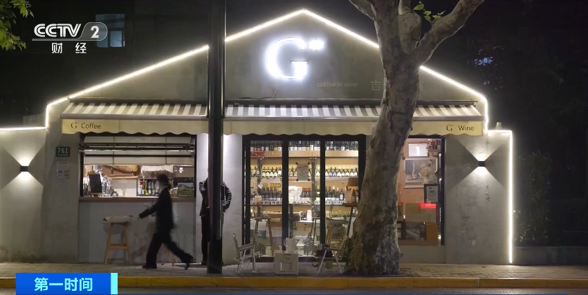 新新贷最新动态揭秘,小巷特色小店的独特故事与隐藏宝藏。