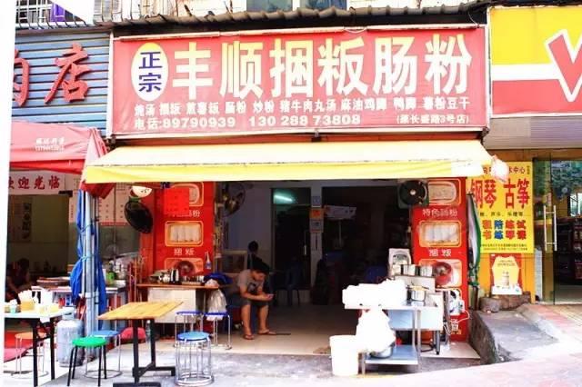 新新贷最新动态揭秘,小巷特色小店的独特故事与隐藏宝藏。