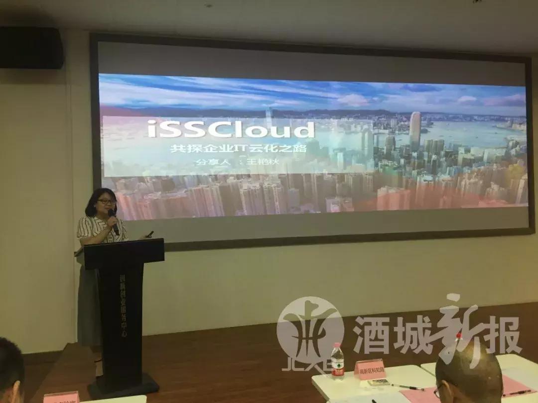 最新IT新闻动态与引领时代的高科技产品介绍