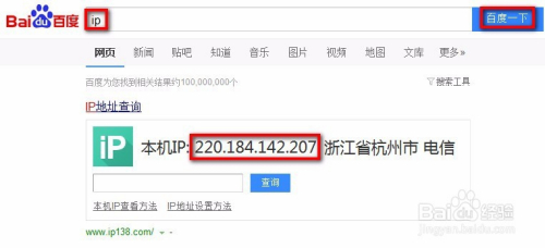 最新QQ代理IP探讨与观点阐述