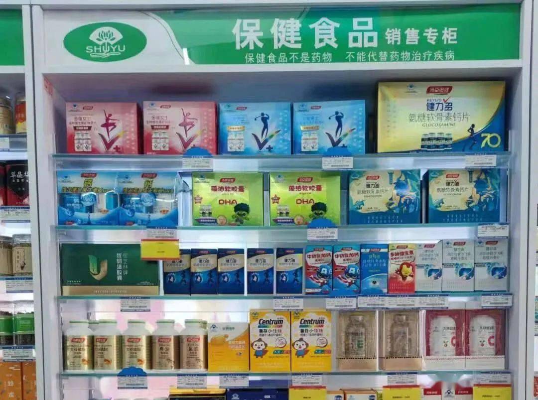 最新文艺片的高科技产品展示与介绍