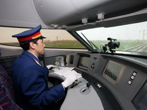 动车提速最新动态,详细步骤指南与消息更新