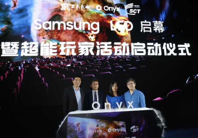 科技巨献重塑观影体验,新新最新电影震撼来袭