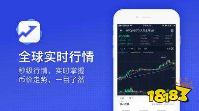 ETC币最新行情概览与深度分析