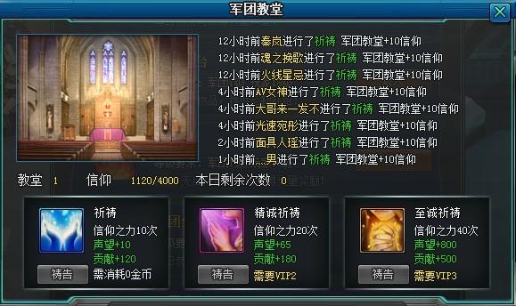 精选珍藏最新章节,无与伦比的阅读盛宴