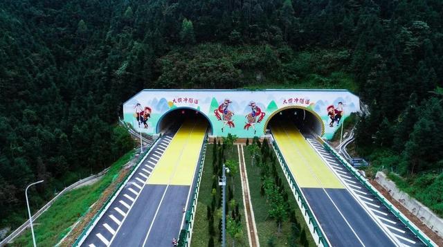 2017广平高速最新动态