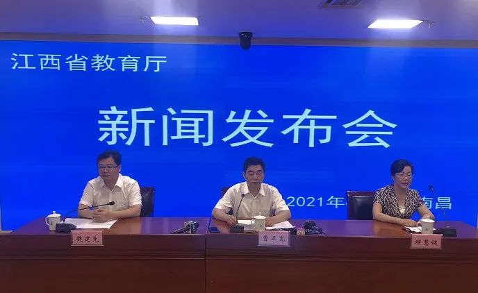 江西刘奇最新消息更新发布,重磅动态揭秘!