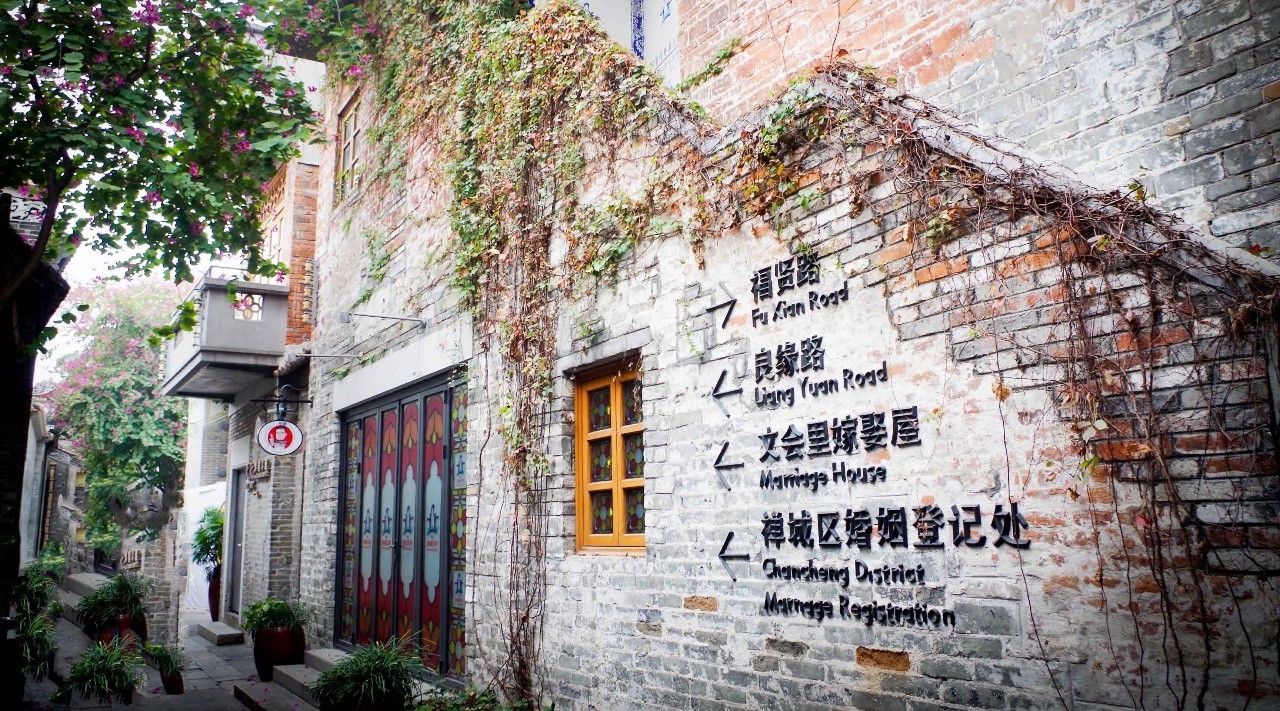 洲际观天下最新动态与小巷深处的独特风味探秘