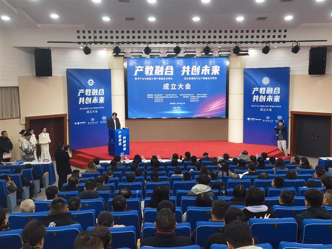 政衡学府,科技引领未来,高科技产品震撼登场最新消息