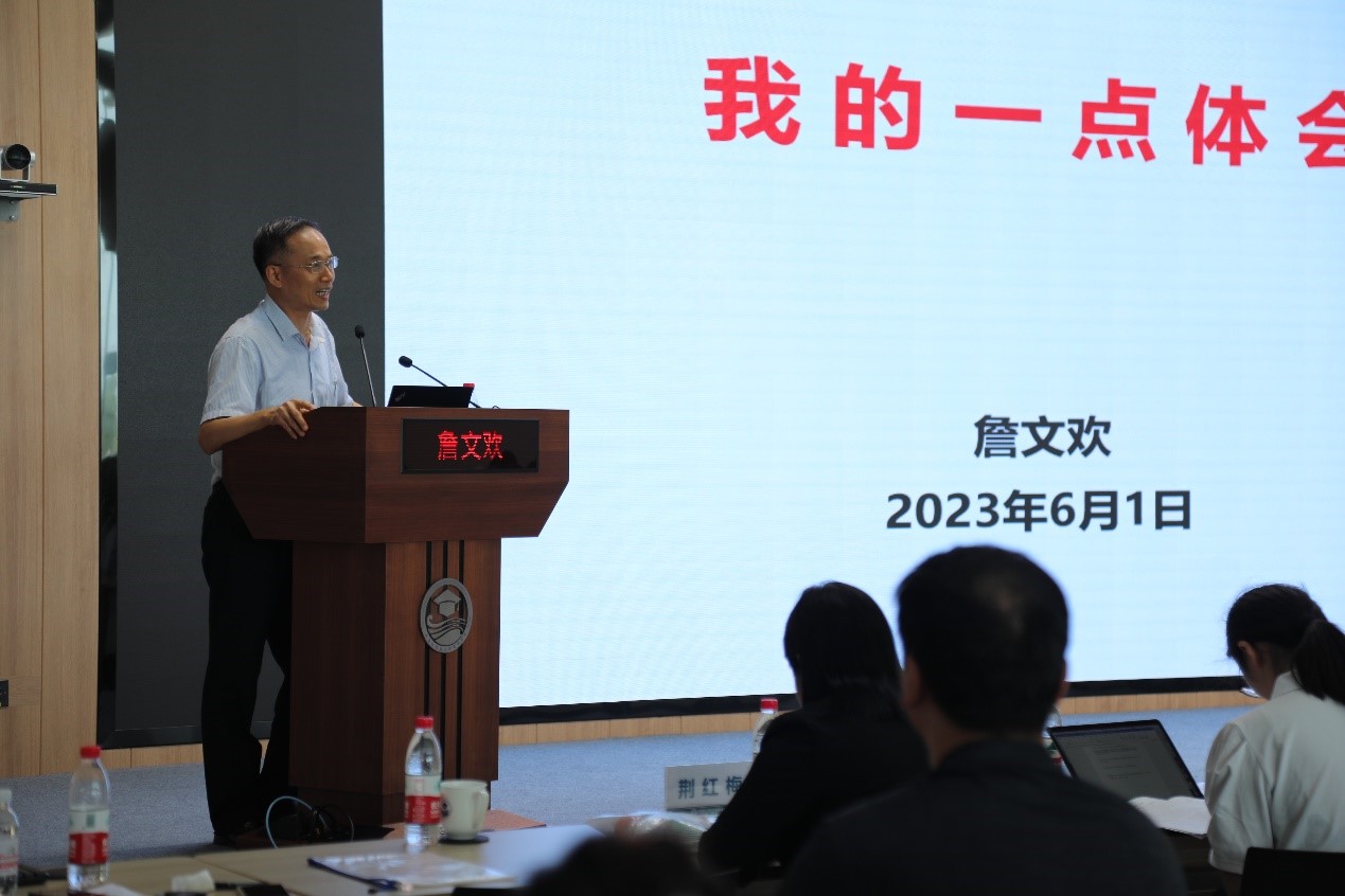 吴常文最新动态,技能提升与任务完成指南