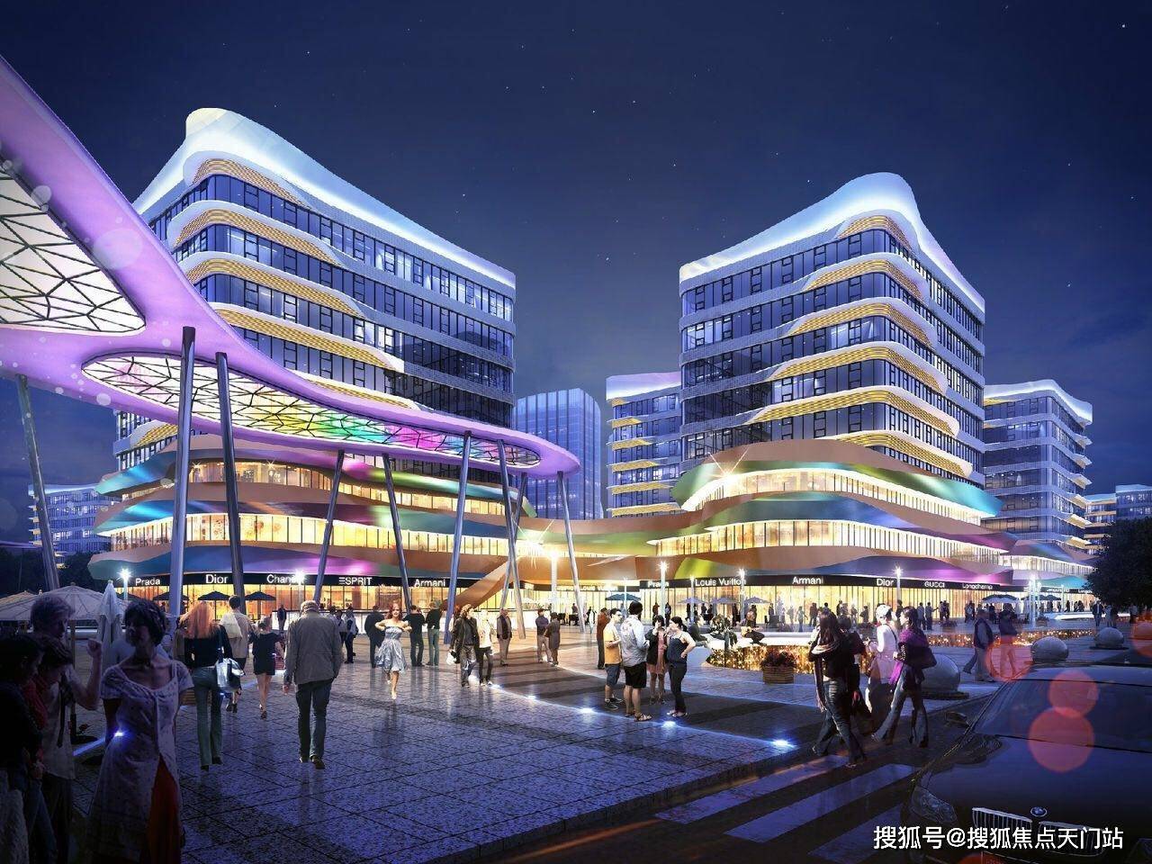 大连太古广场最新动态揭秘📣🎉
