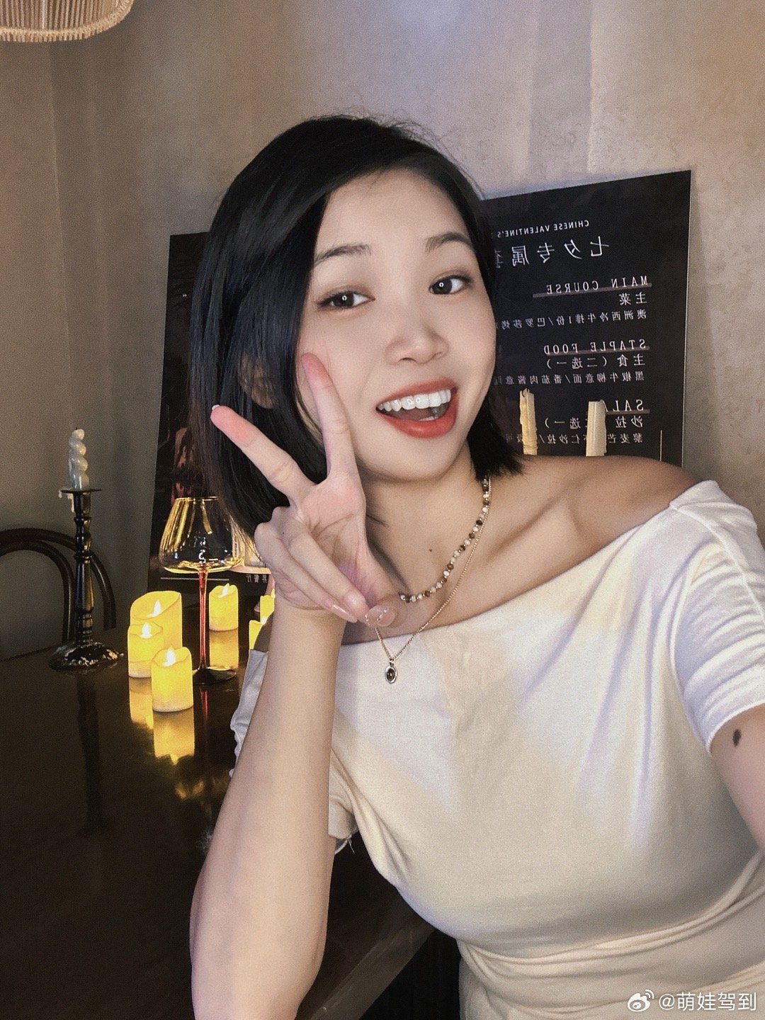 荀晶最新动态揭秘🌟