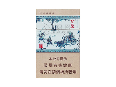 金圣出山智圣价格深度解析与探讨，最新价格信息及市场动态分析