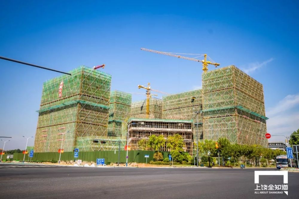 上饶高铁新区最新进展消息更新