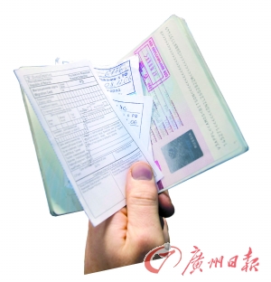 泰国签证最新政策调整,变化中的机遇,启程信心之源