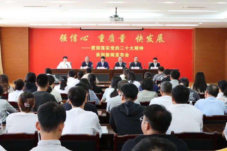 重磅经济新闻揭秘,高科技产品引领时代风潮,科技与生活融合完美展现新时代风采!