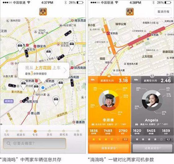 🚀领略未来科技魅力,最新iOS系统版本解析📱