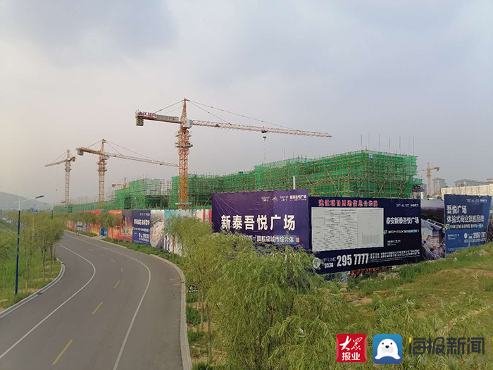 新泰新闻最新动态,小巷深处的独特风味